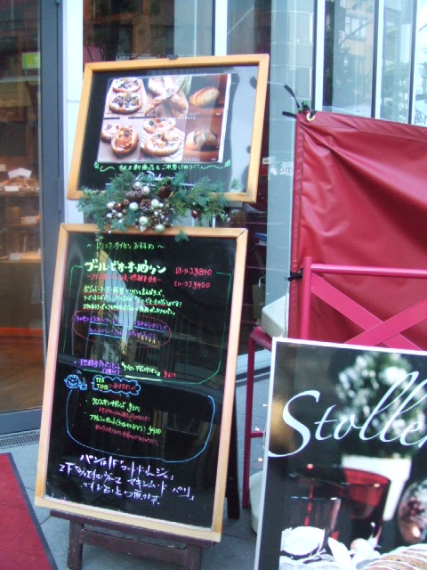 c0071545_2214549.jpg