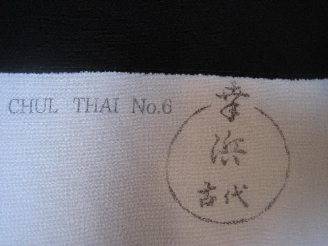 f0181251_2245252.jpg