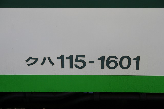b0002858_22125069.jpg