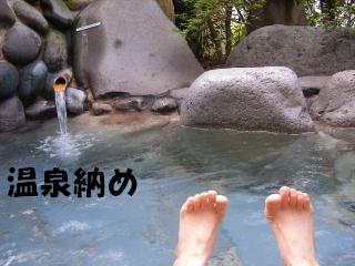 f0043559_18242149.jpg