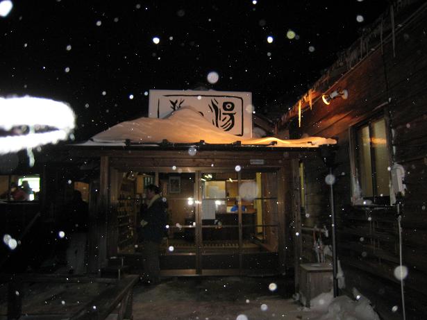 f0116159_110537.jpg