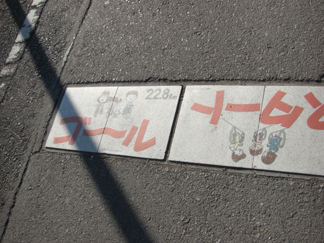d0132969_189377.jpg