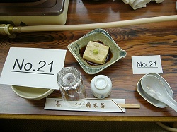 b0122182_2103249.jpg