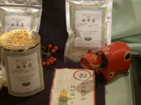 f0143885_16355850.jpg
