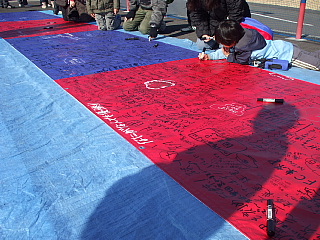 c0068891_19524719.jpg