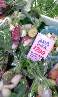 b0083902_20133456.jpg