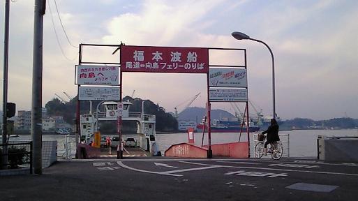 f0098002_18372294.jpg