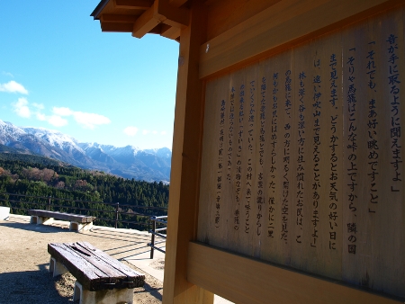 d0114517_931418.jpg