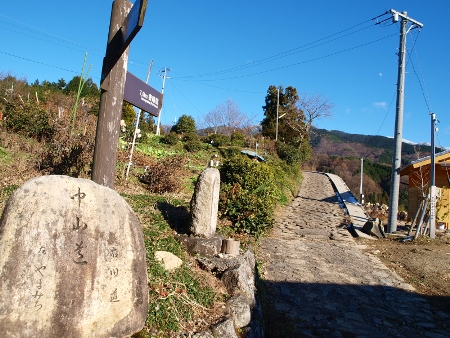 d0114517_9453838.jpg