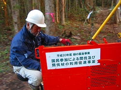 e0002820_22145155.jpg