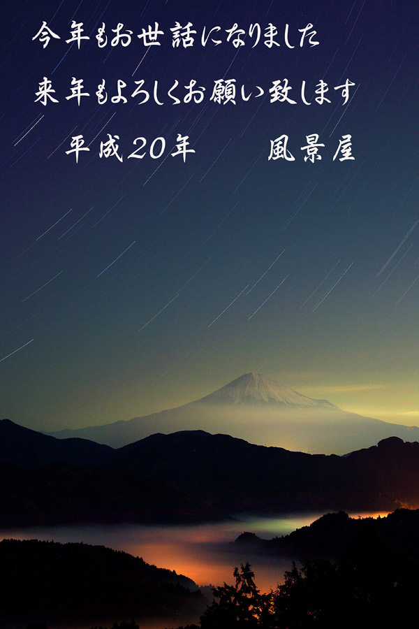 f0035323_9353567.jpg