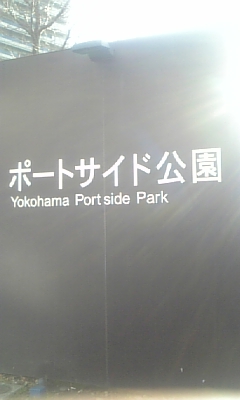 d0067640_20233123.jpg