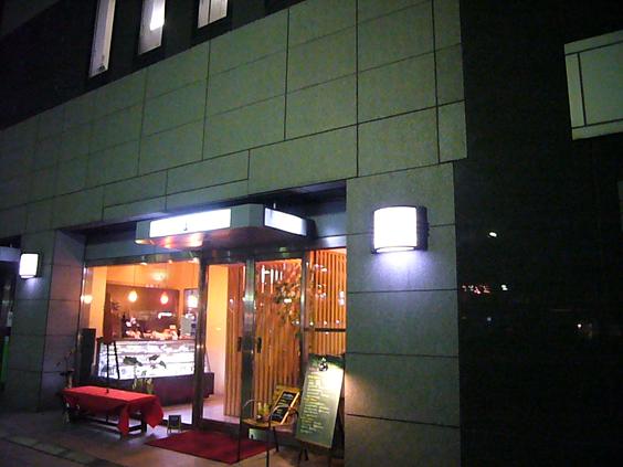 f0108049_051378.jpg