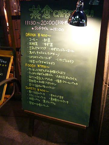 f0108049_052175.jpg