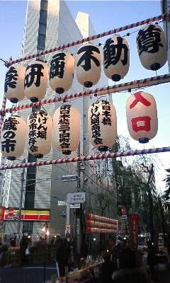 c0127366_102820.jpg
