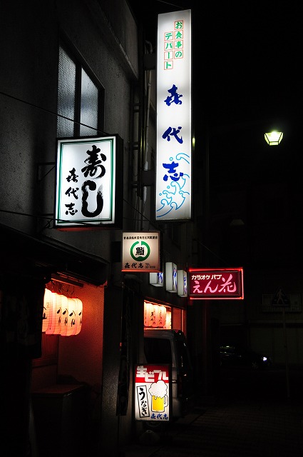 c0048667_11551358.jpg