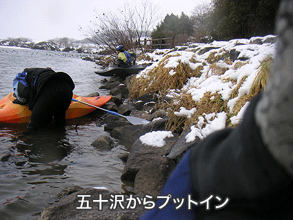 f0161874_191638.gif