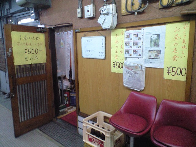f0051283_2252524.jpg