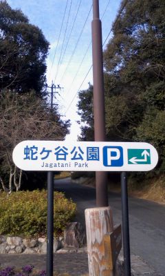 c0119891_10123825.jpg