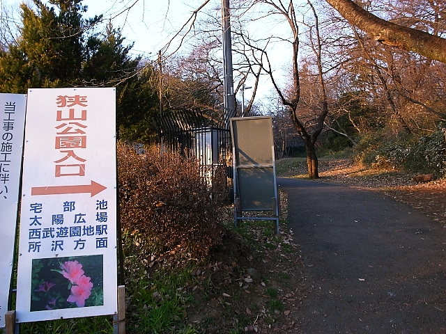 d0081997_21104012.jpg