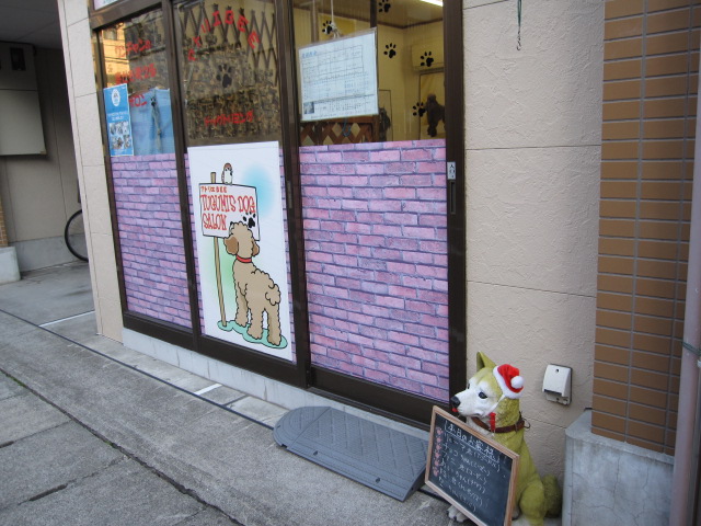 c0185516_21324659.jpg