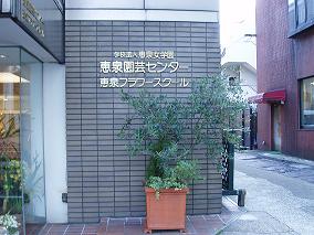 e0127622_20561236.jpg