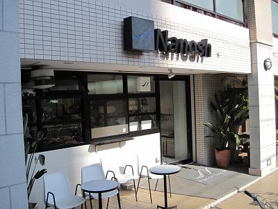 b0153224_17203246.jpg