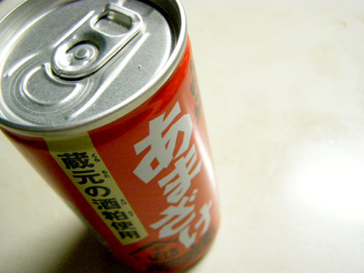 f0032329_0453982.jpg