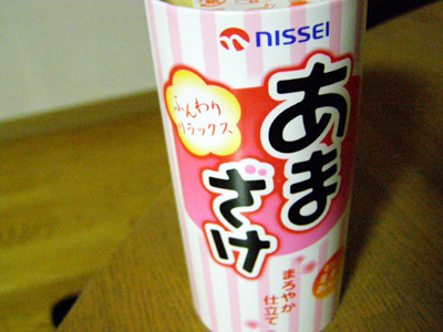 f0032329_0525129.jpg