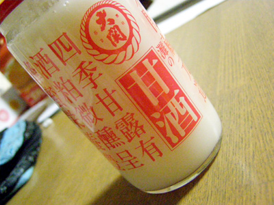 f0032329_113716.jpg