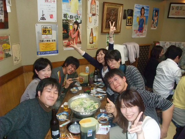 f0131934_1840818.jpg