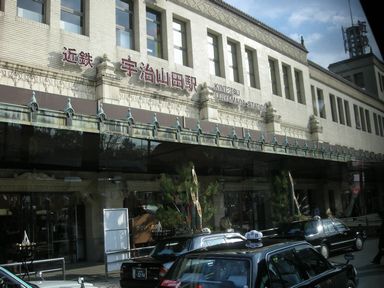 d0079440_2314991.jpg