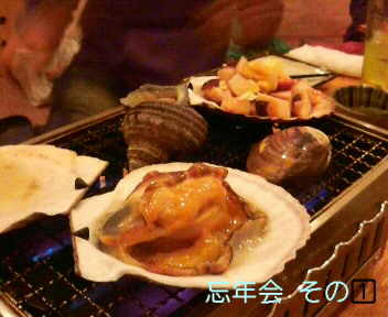 c0121141_21245654.jpg
