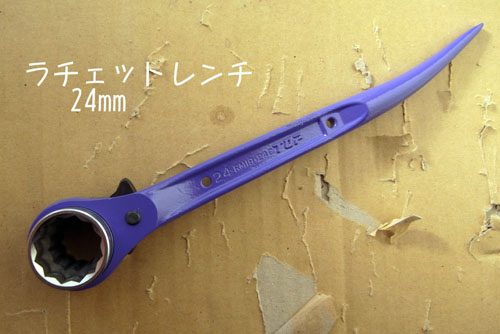 f0149442_0554980.jpg