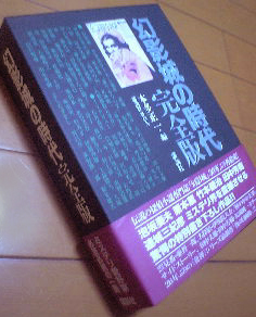 f0076345_012582.jpg