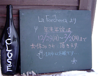e0143347_1775939.jpg
