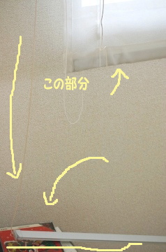 c0043751_3382716.jpg