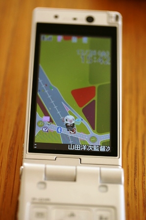 c0043751_385944.jpg