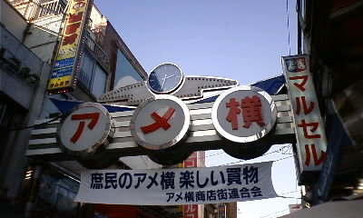 c0127366_0313687.jpg