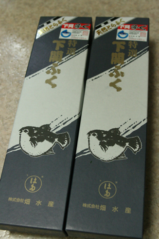 c0163369_2172777.jpg