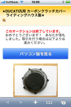 a0091577_18473341.jpg