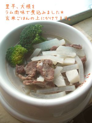 b0000885_9325539.jpg
