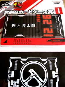 d0056490_1353388.jpg