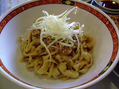 d0044093_23141284.jpg