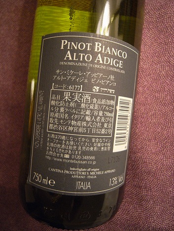 e0152493_20122985.jpg