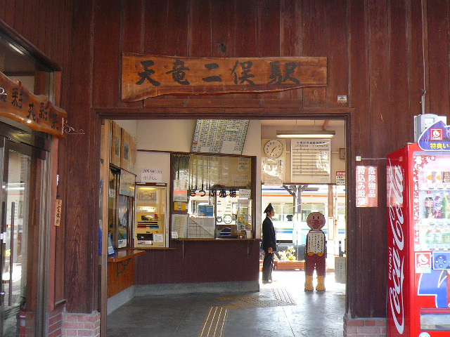 a0053598_1544359.jpg