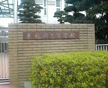 d0113900_16183419.jpg