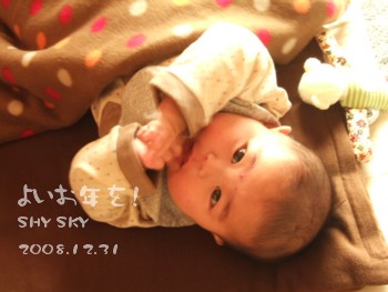 f0062803_8195413.jpg