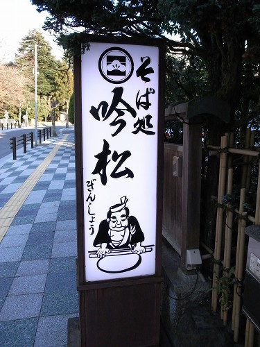 e0145711_1105786.jpg