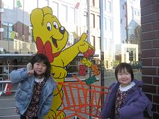 c0084213_235636.jpg